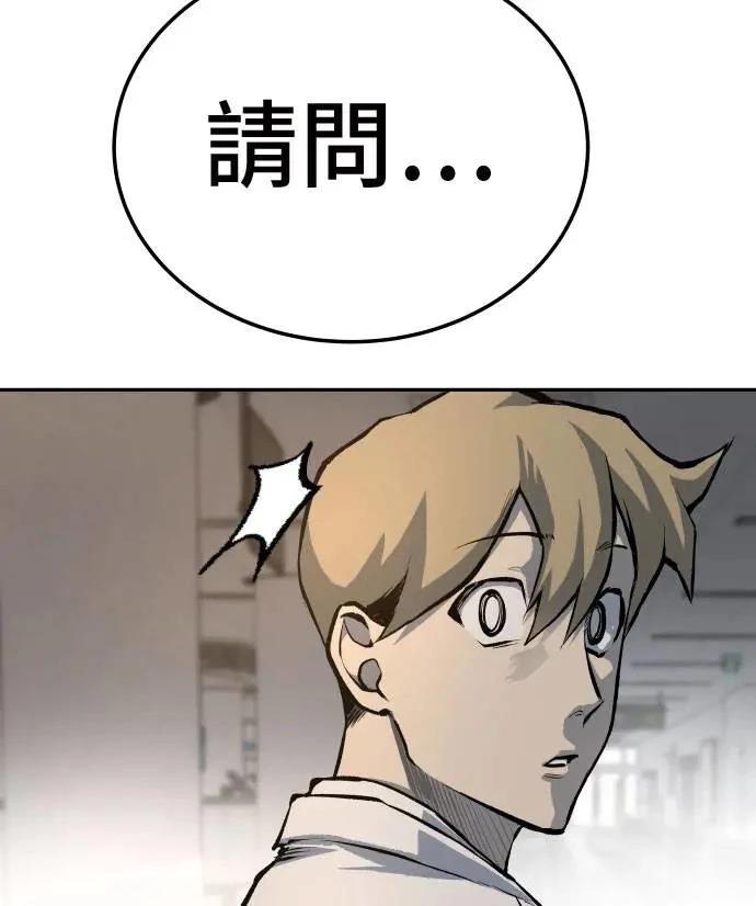 第40话131