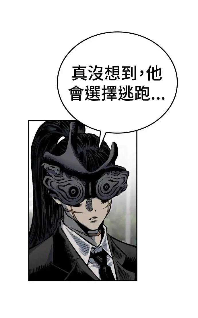 第40话20