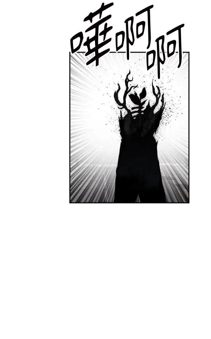 第40话28