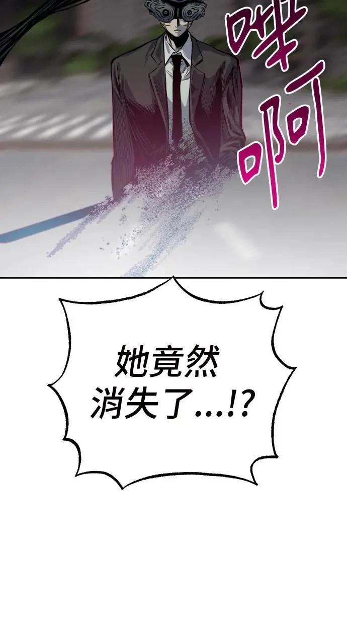 第40话60
