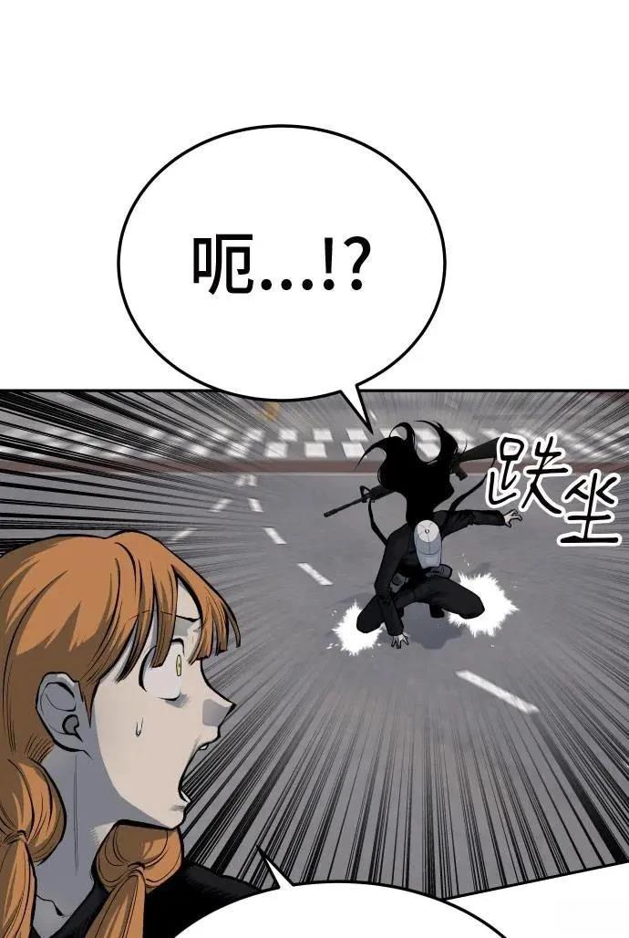 第40话65