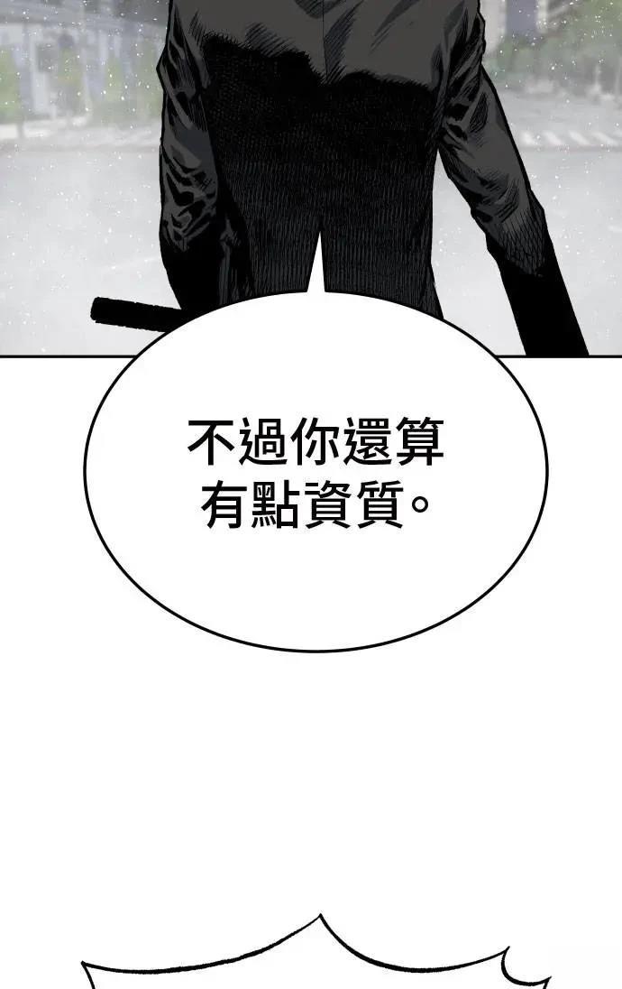 第40话96
