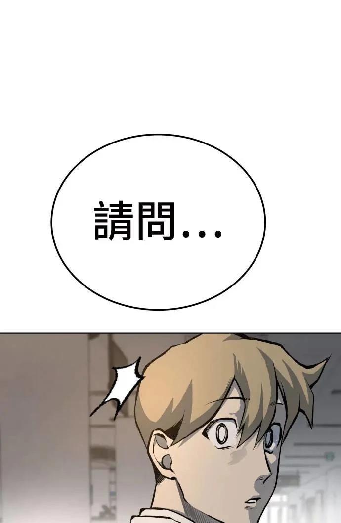 第41话0