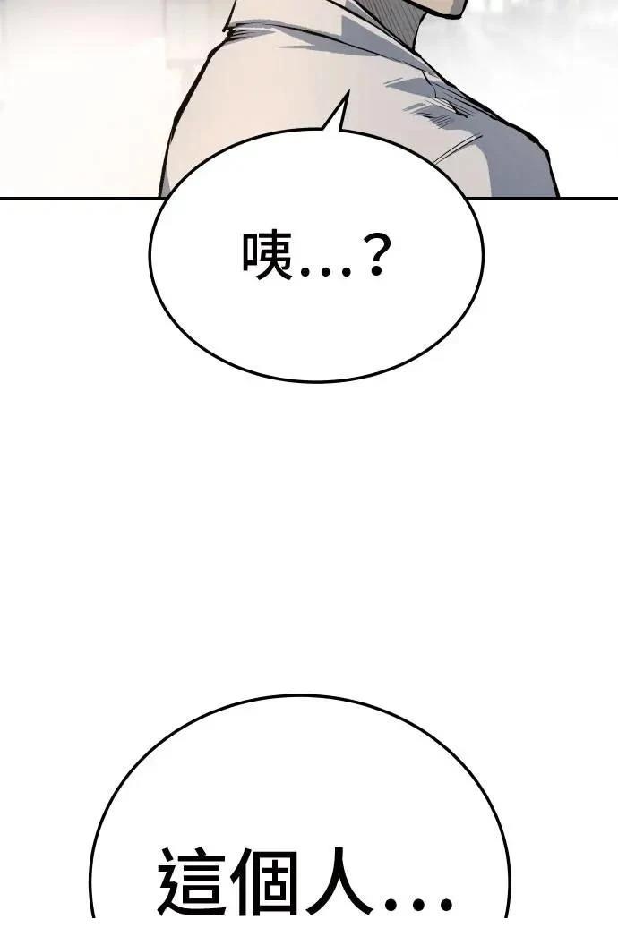 第41话1