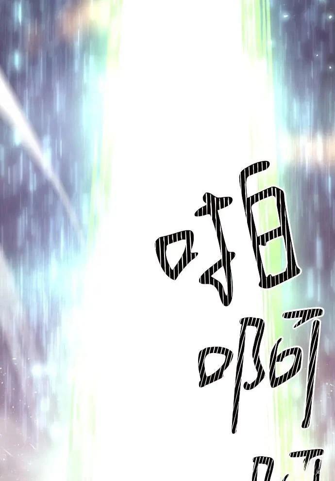 第41话112