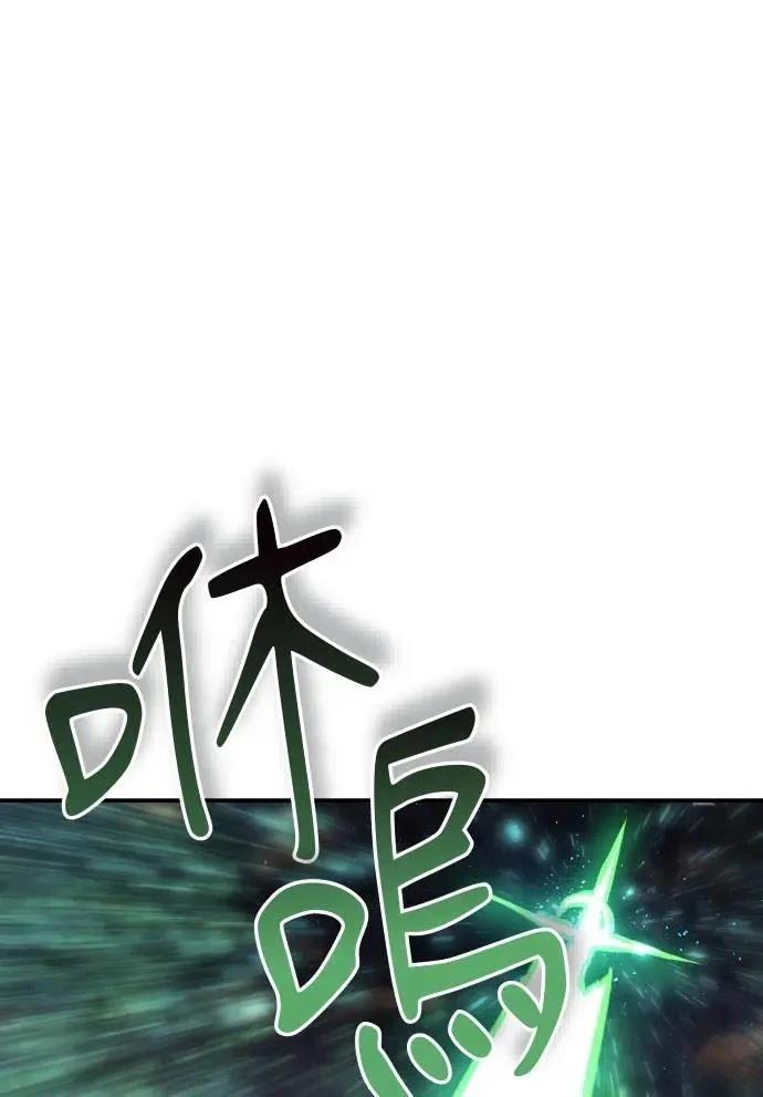 第41话115