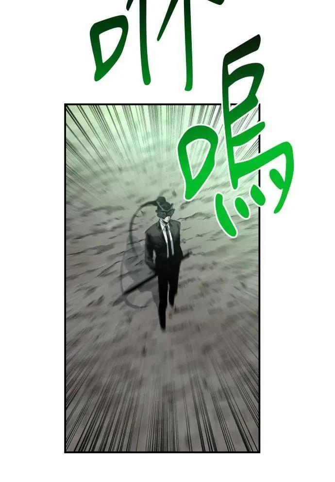 第41话117