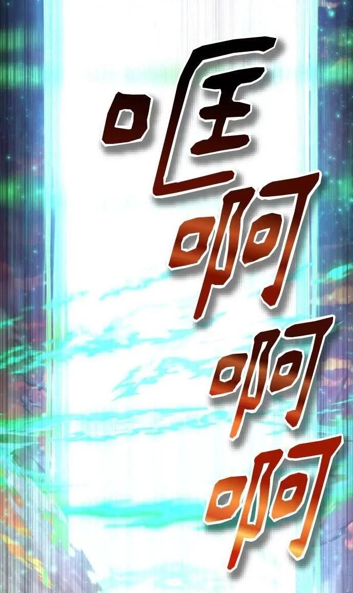 第41话121