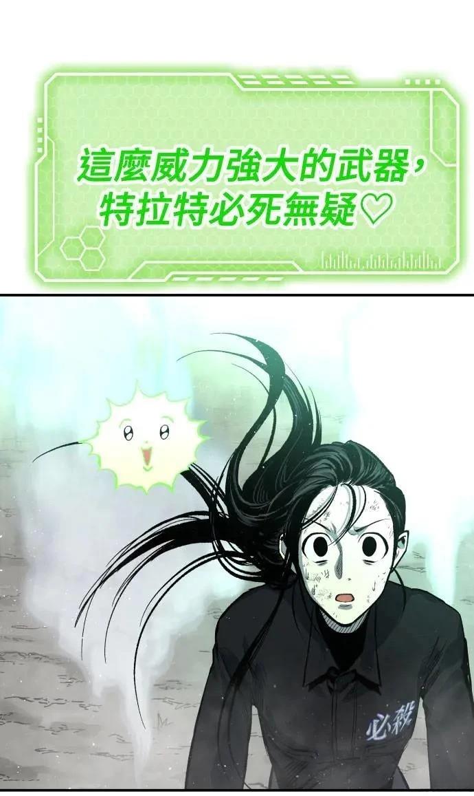 第41话125