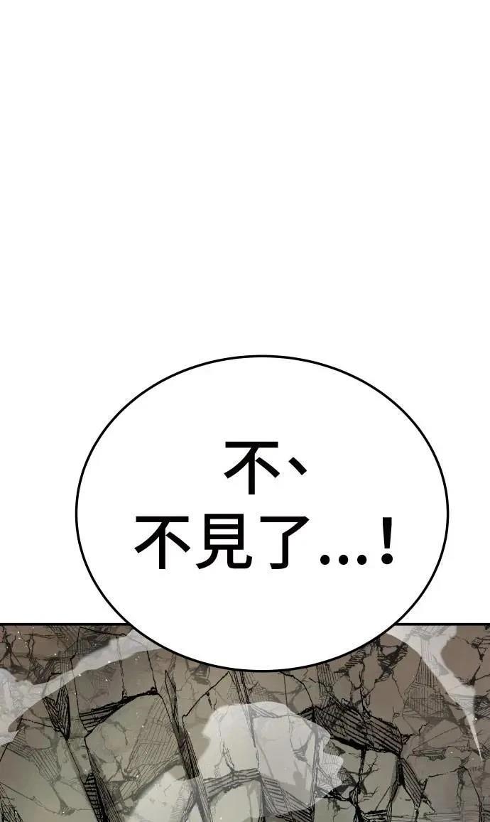 第41话126