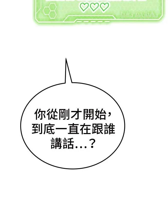 第41话134