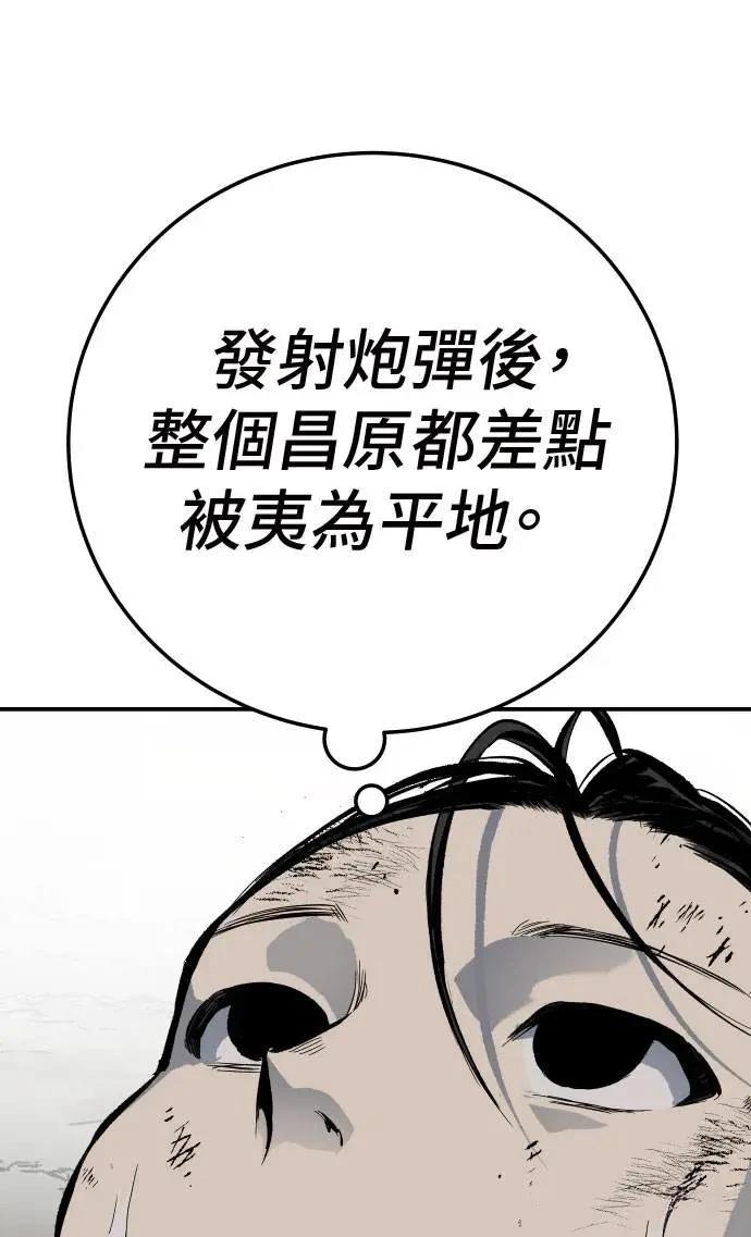 第41话135
