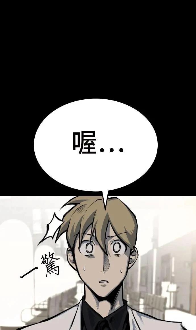 第41话14