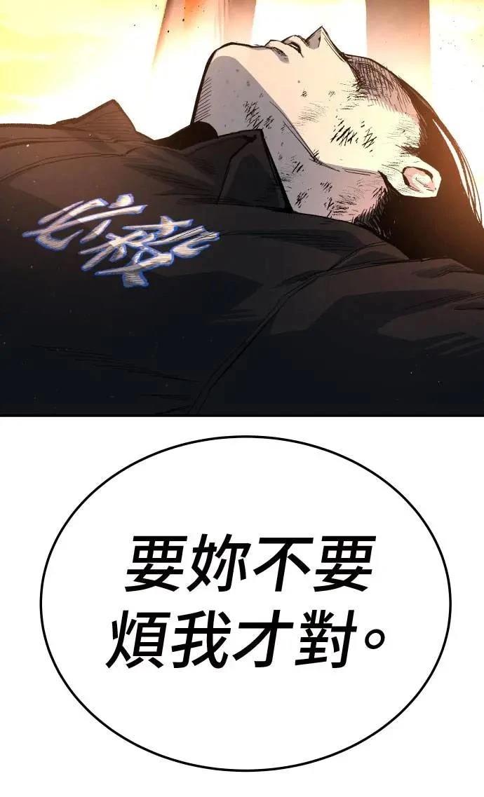 第41话144