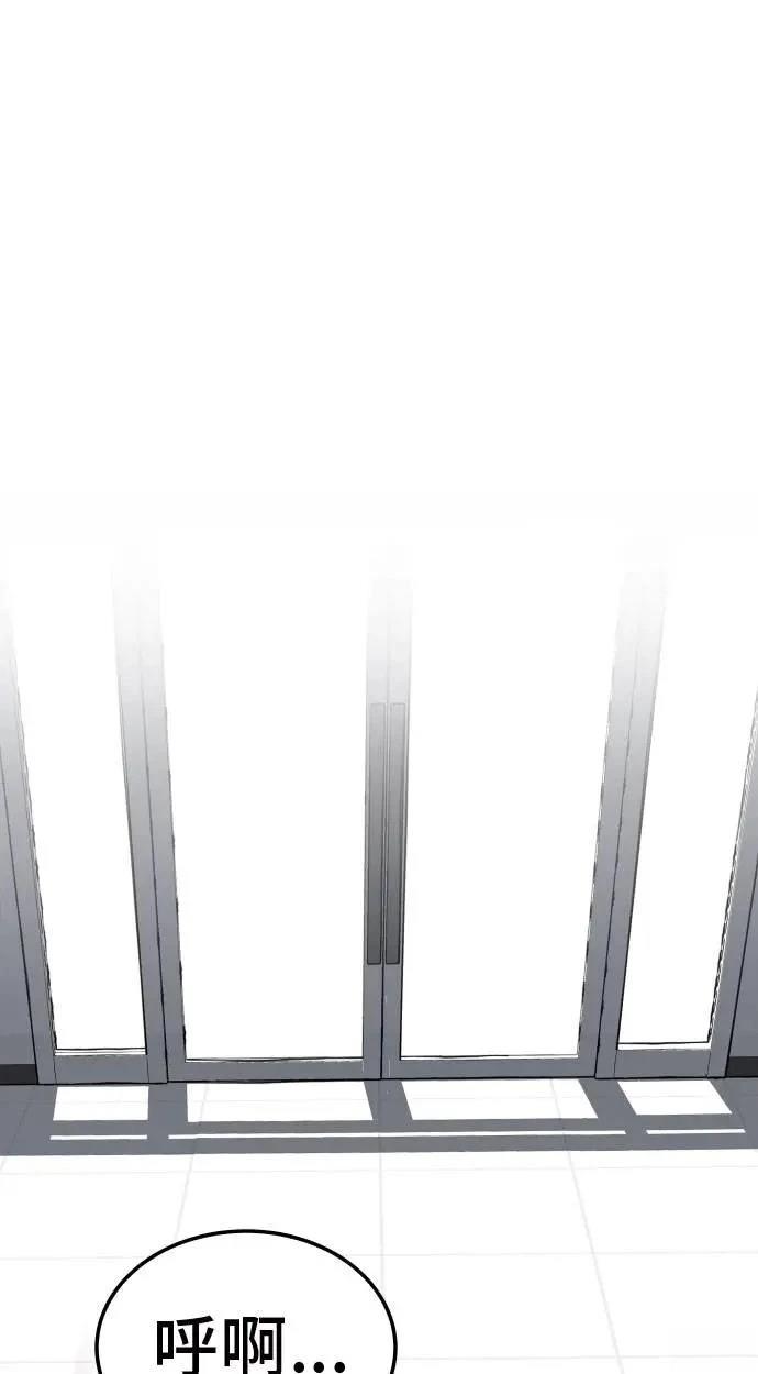 第41话20