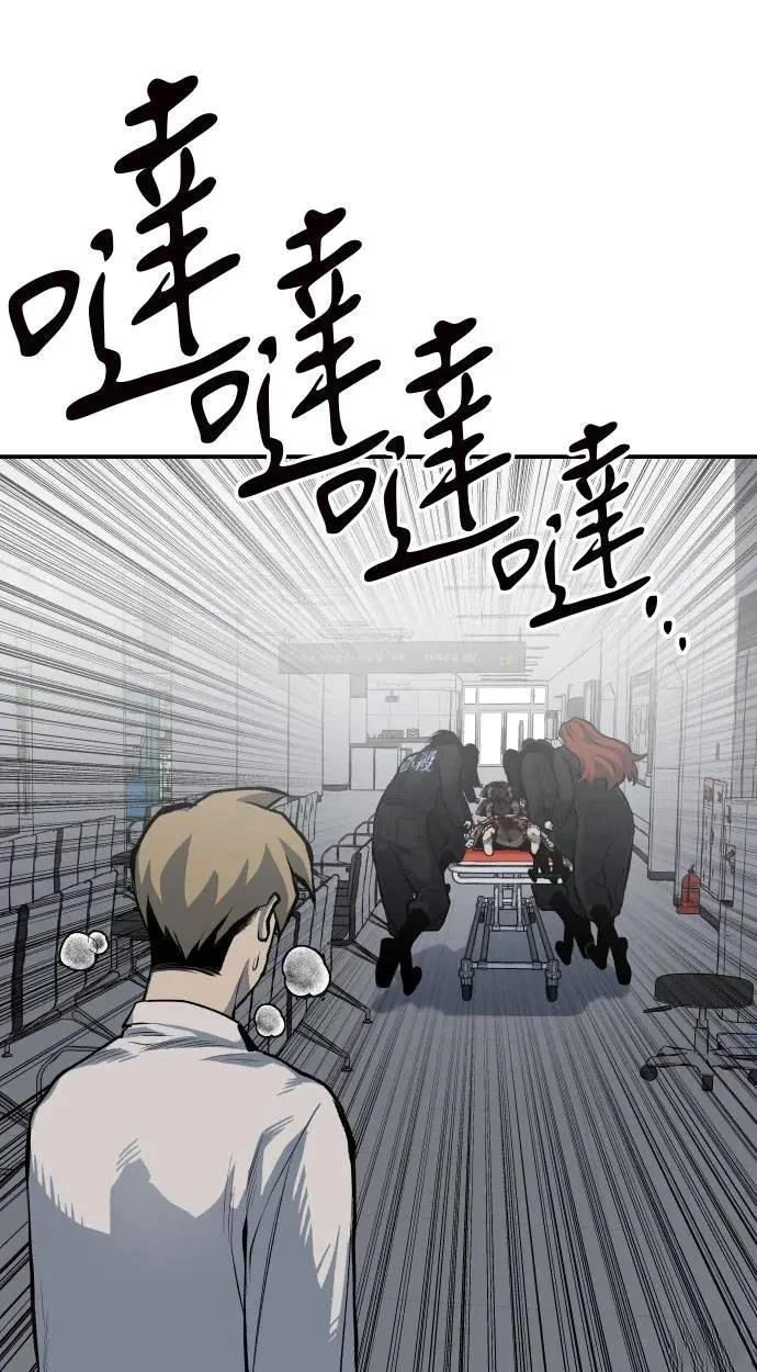 第41话27