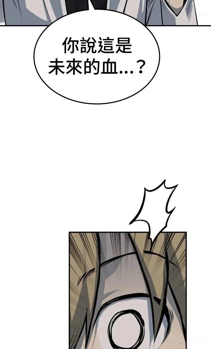 第41话41