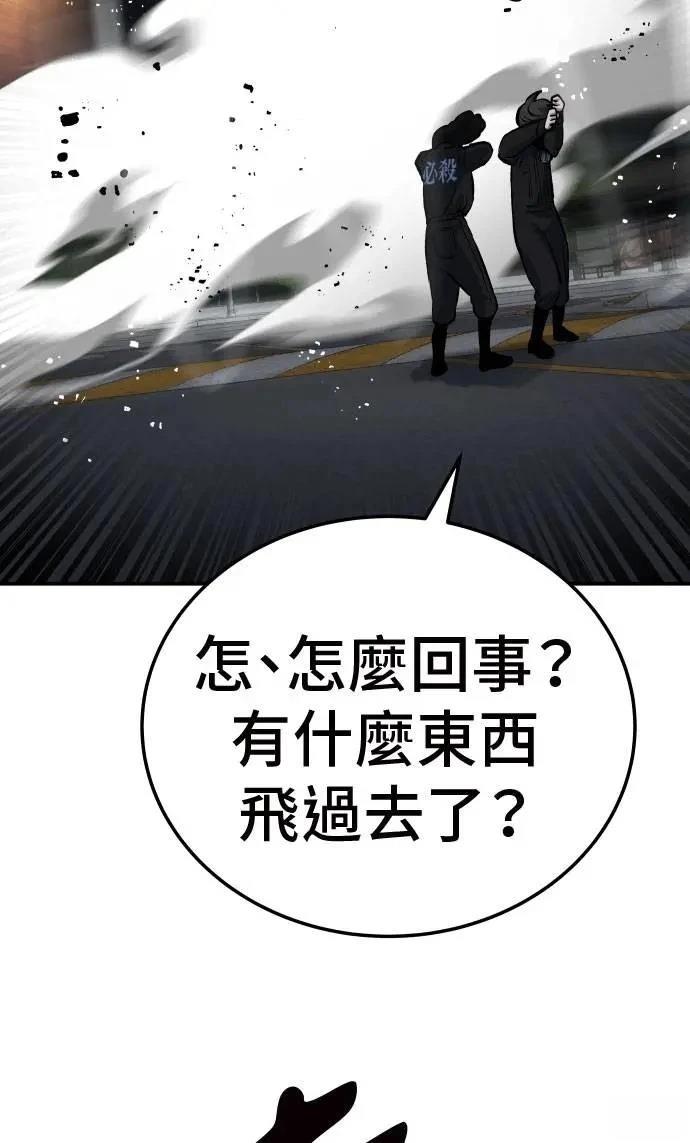 第41话47