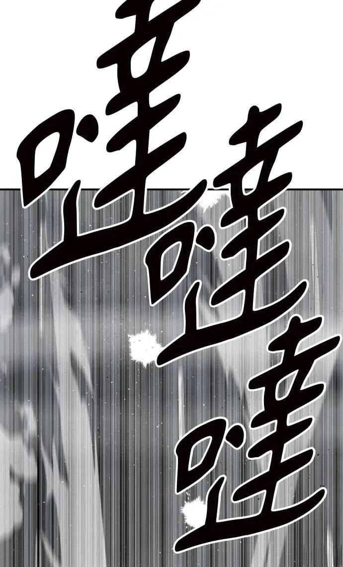 第41话48