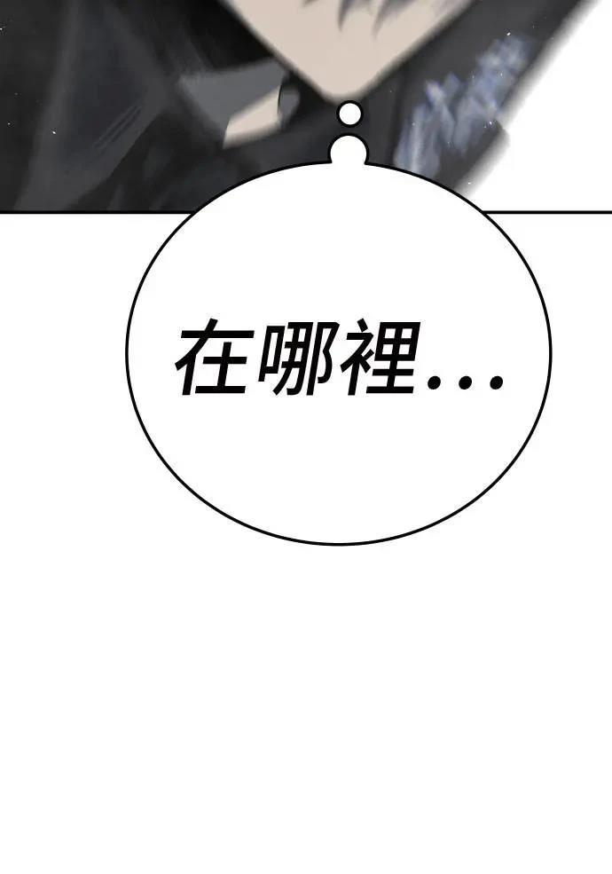第41话51
