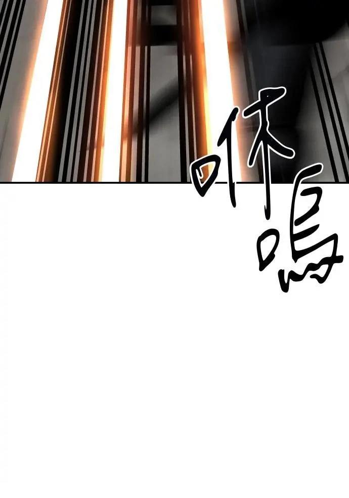 第41话54