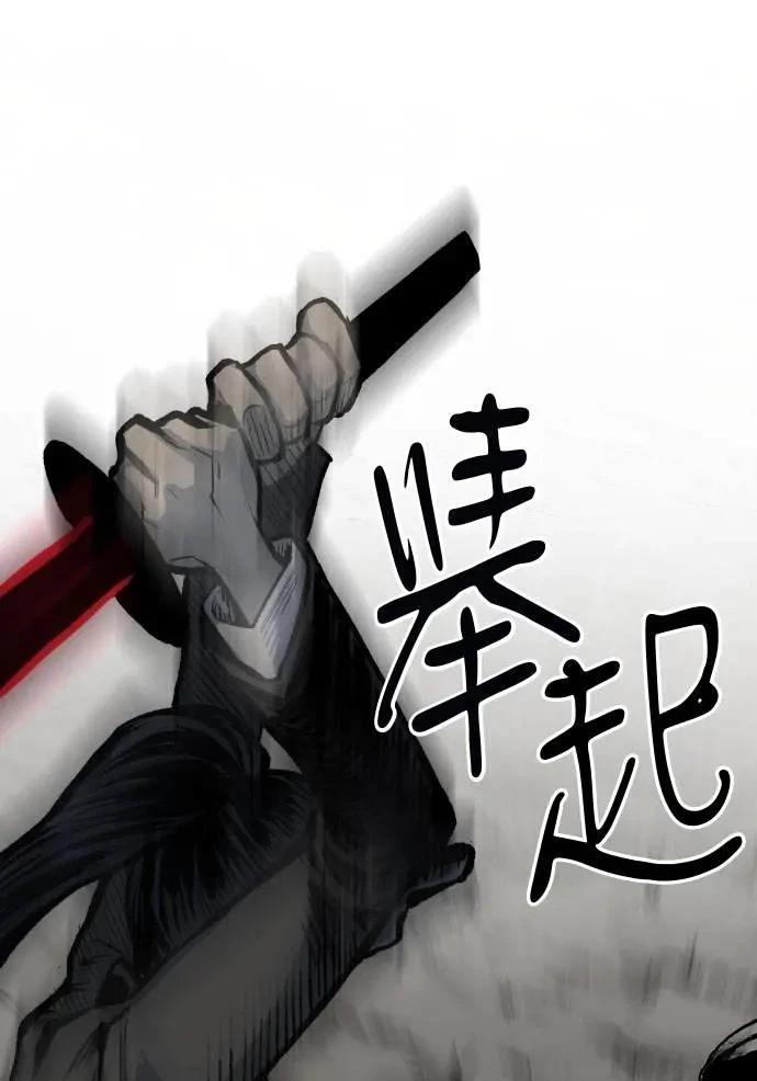第41话55