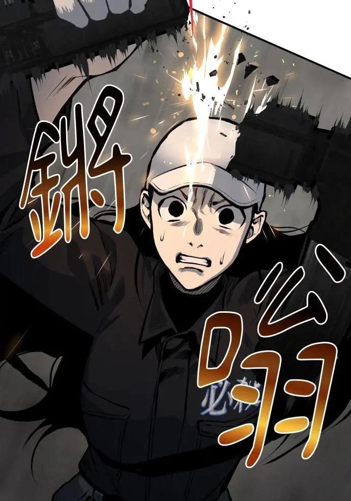 第41话58