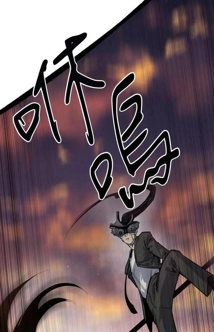 第41话63