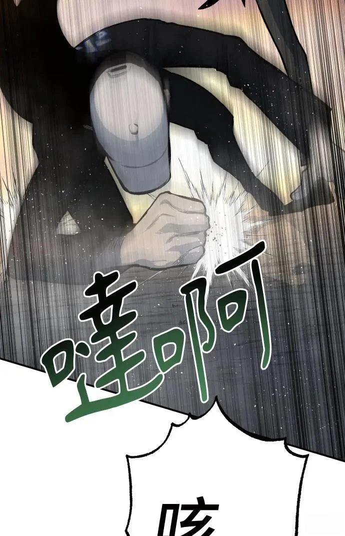 第41话64
