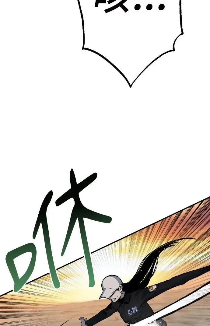 第41话65