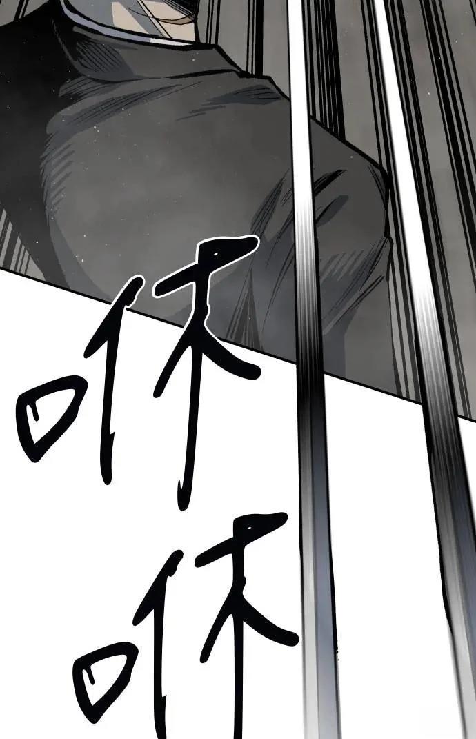 第41话67