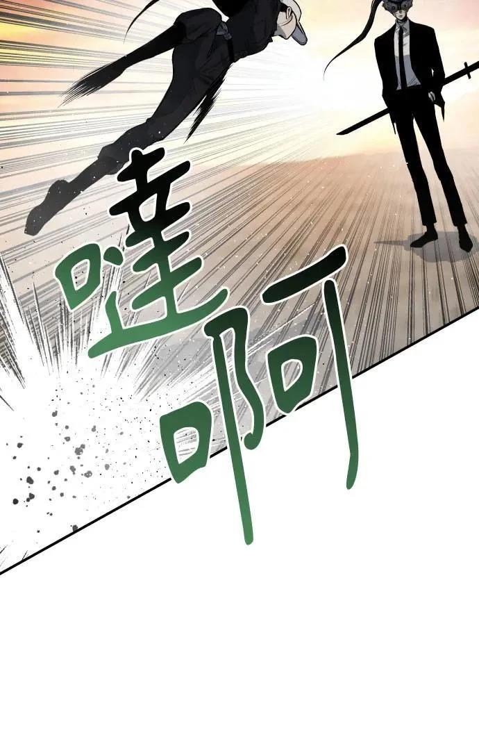 第41话69