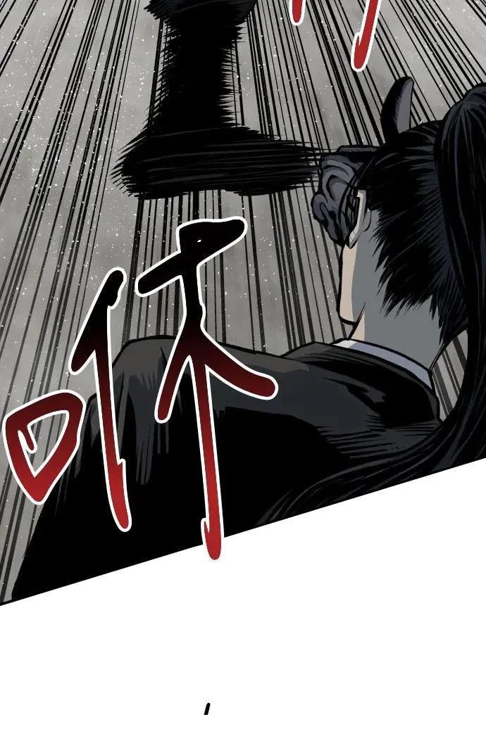 第41话71