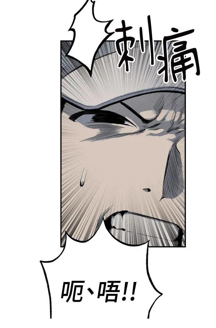 第41话72