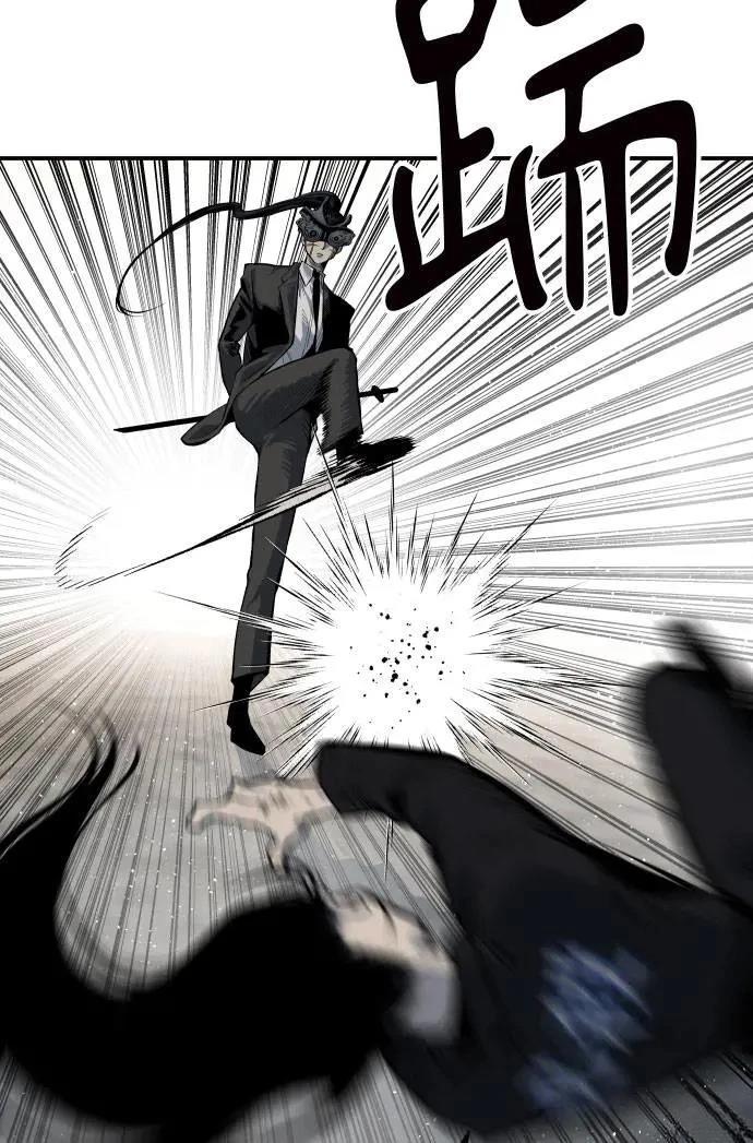 第41话75