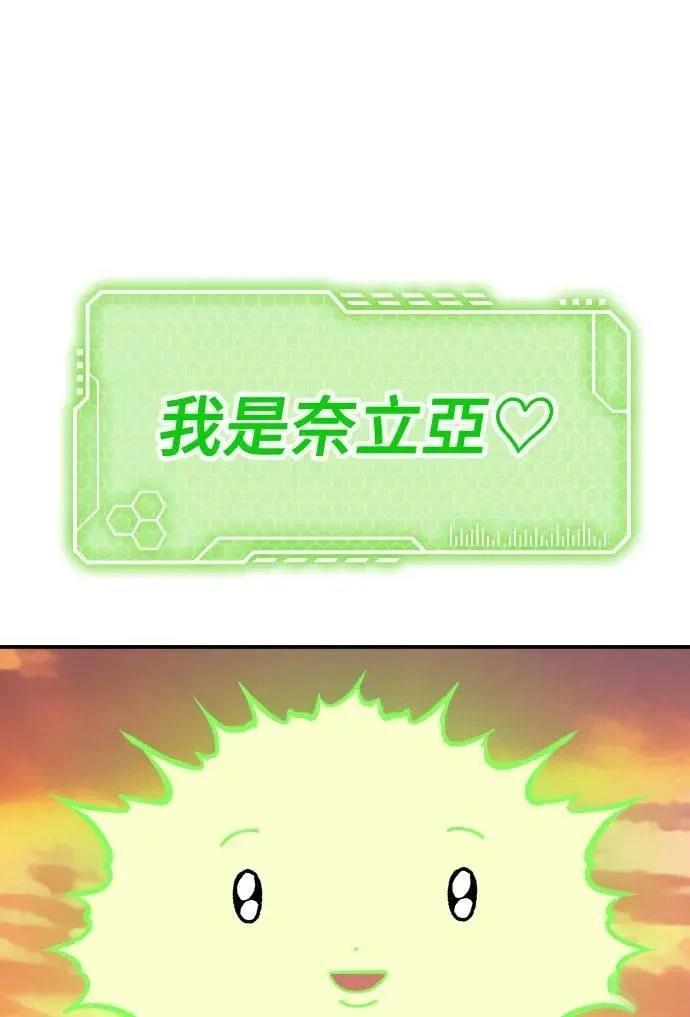 第41话92