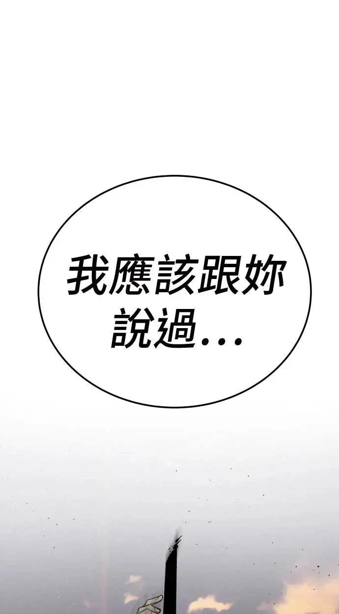 第42话0