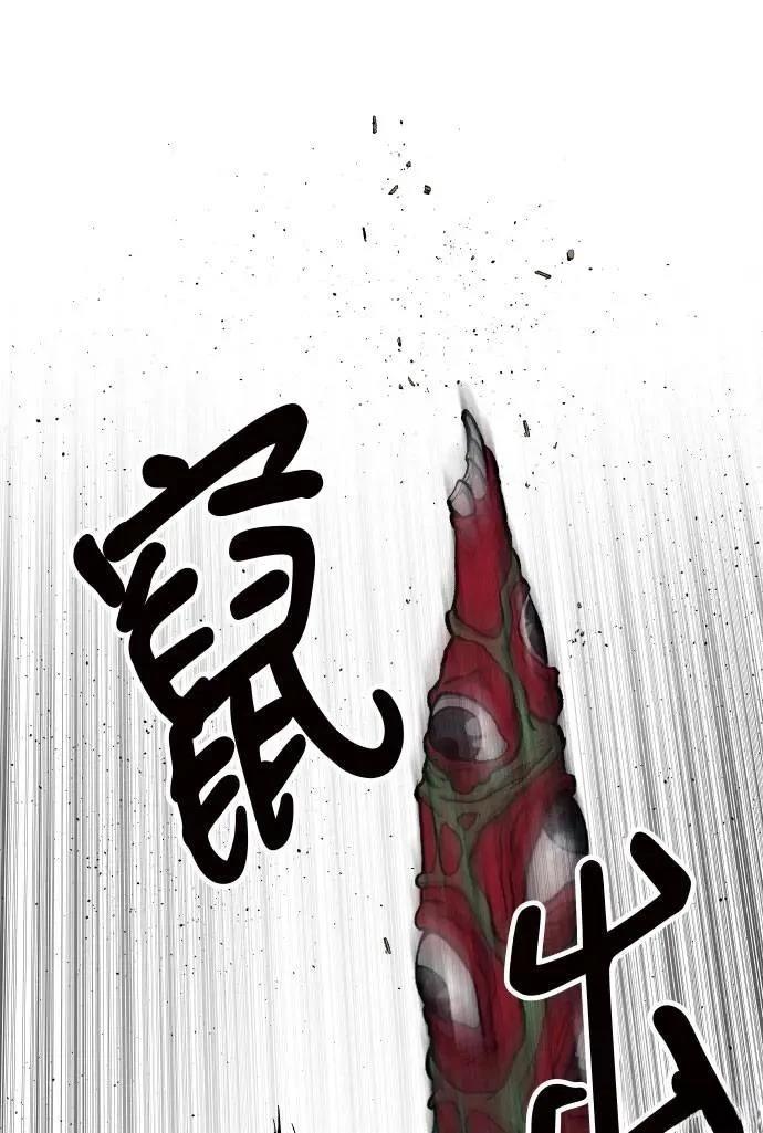 第42话100