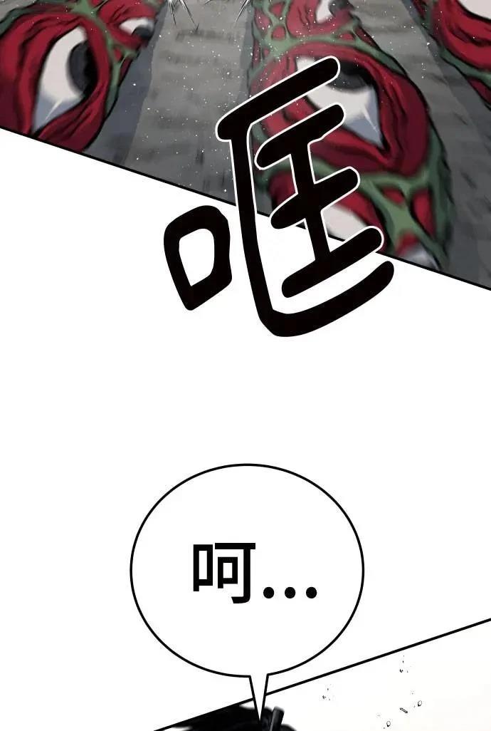 第42话103