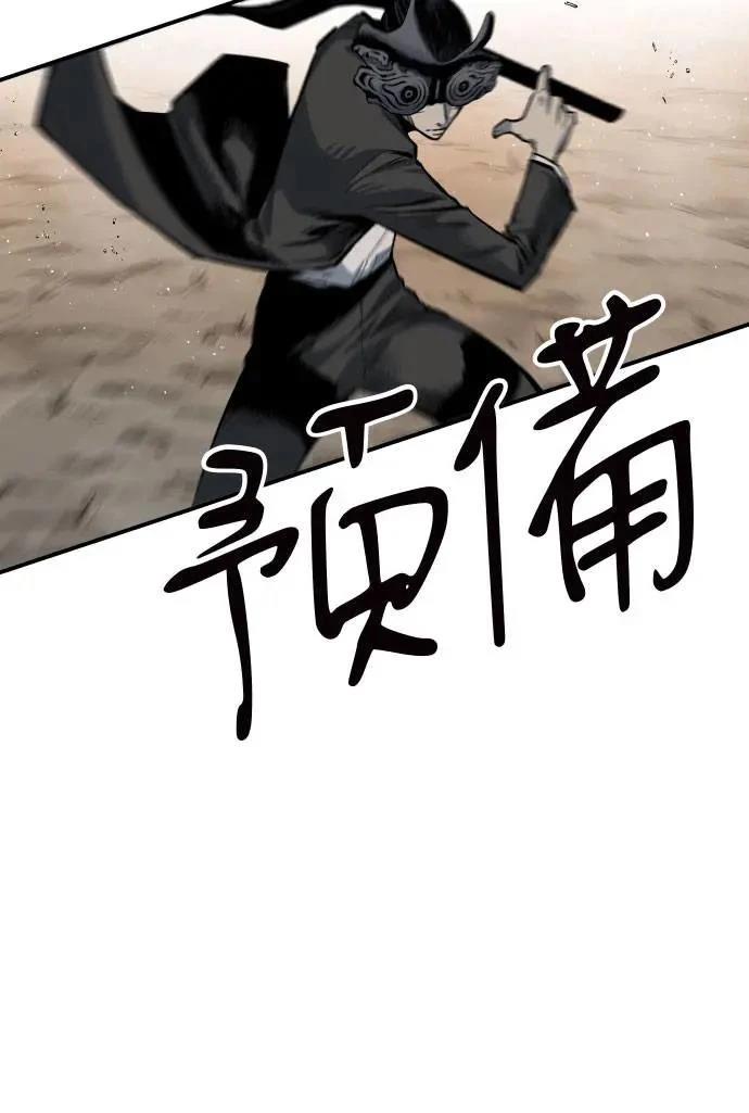 第42话104