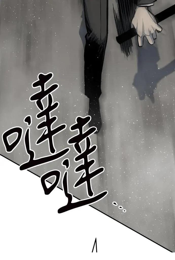 第42话108
