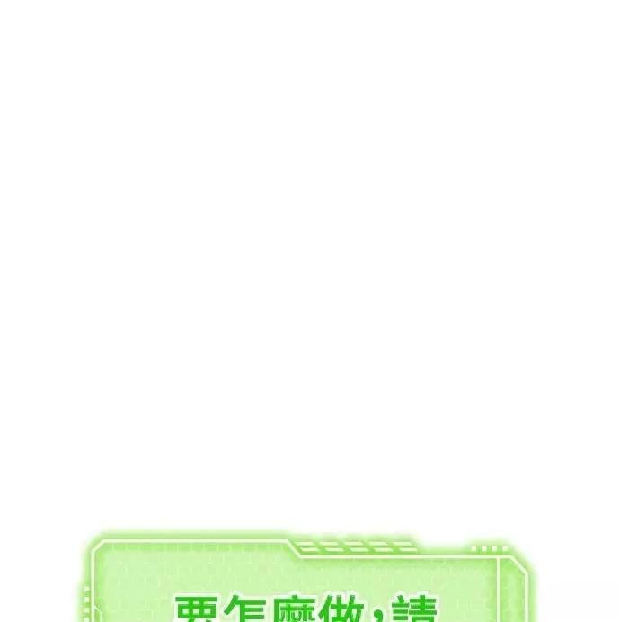第42话124