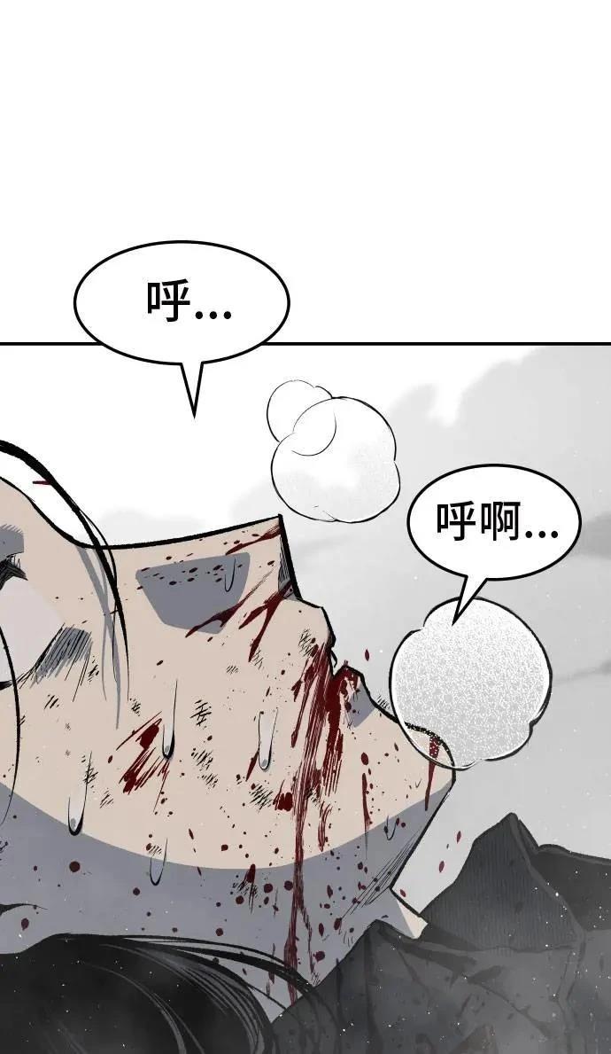 第42话20