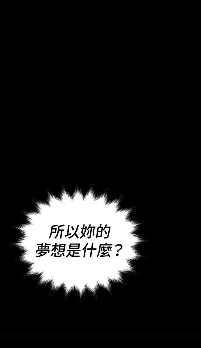 第42话28