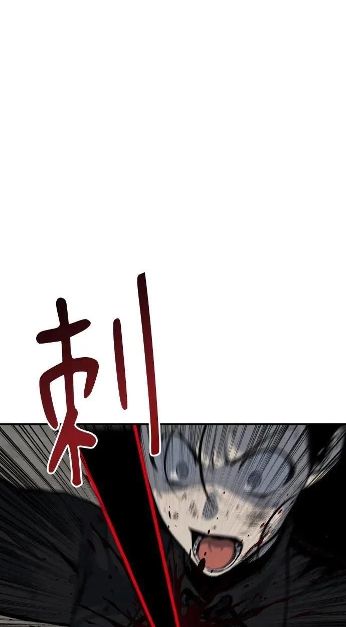 第42话3
