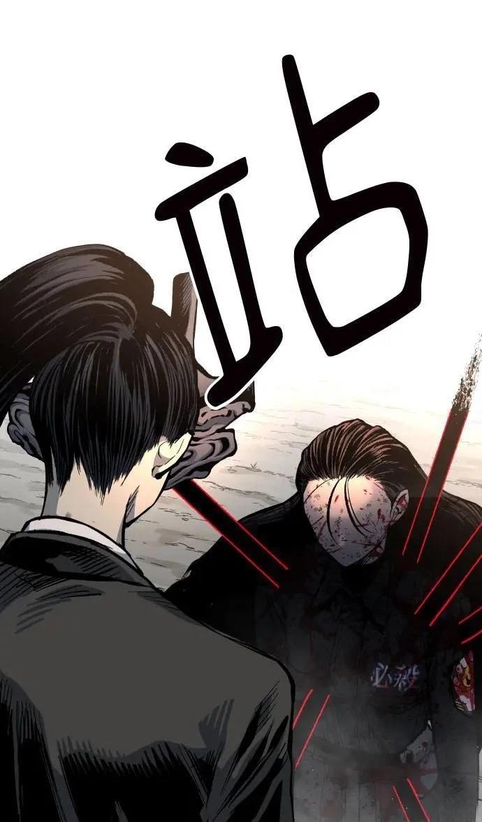 第42话30