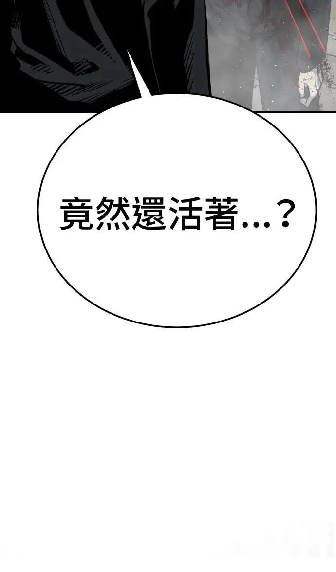 第42话31