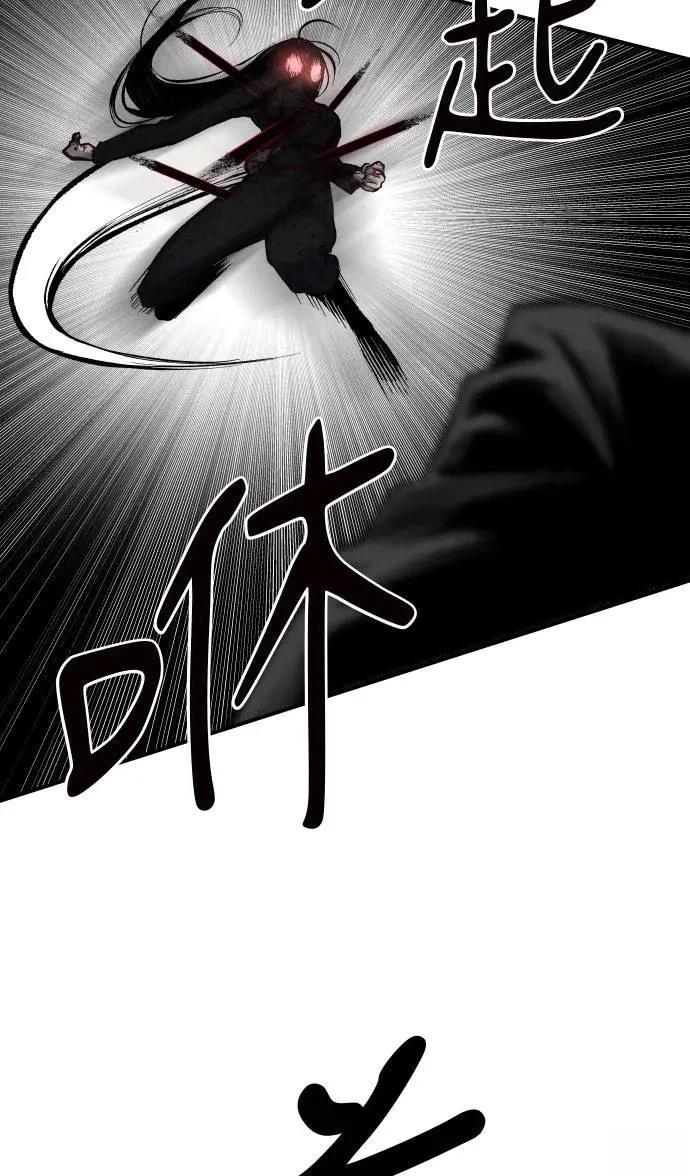 第42话34