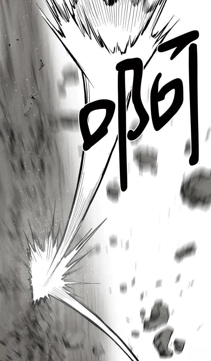 第42话36