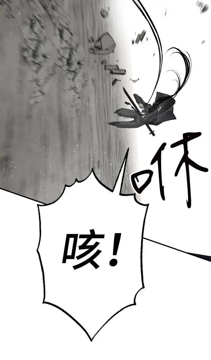 第42话37